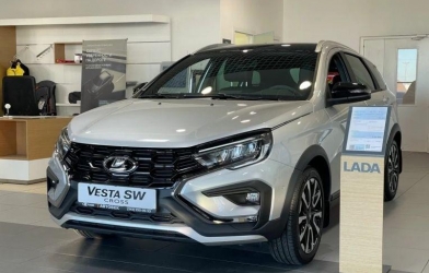 Một mẫu ô tô Nga lộ giá tính lệ phí trước bạ tại Việt Nam: Ngang cỡ Mazda3, chờ ngày chính thức mở bán