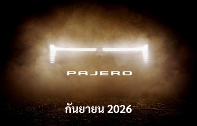SUV 'nồi đồng cối đá' Mitsubishi Pajero sắp tái xuất, rộng cửa về Việt Nam sau khi ra mắt toàn cầu