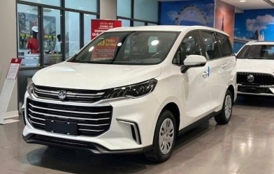 MPV MG G50 giảm giá 'khủng' tại đại lý: Bản tiêu chuẩn chỉ còn 395 triệu đồng, rẻ hơn nhiều mẫu xe hạng A