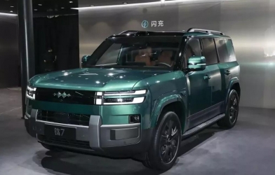 Rộ tin SUV hybrid BYD Ti7 sắp bán tại Việt Nam: Thiết kế vuông vức gợi nhớ Defender, chạy thuần điện 155 km