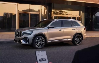 Geely Monjaro EM-i ra mắt toàn cầu: SUV plug-in hybrid Trung Quốc mới có gì đáng chú ý?