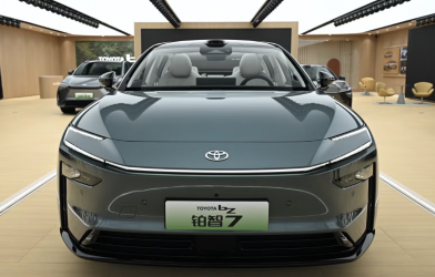 Toyota chuẩn bị sản xuất xe EREV đầu tiên tại Trung Quốc 
