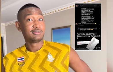 Thua cả Việt Nam lẫn Campuchia, phụ công khổng lồ Thái Lan 'cầu xin' đàn anh trở lại cứu đội