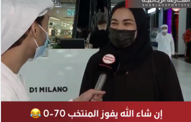 CĐV UAE 'trù ẻo' ĐT Việt Nam thua 70 trái