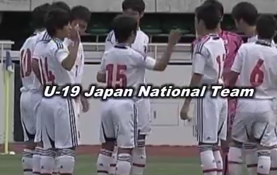 Video: U19 Nhật Bản trình diễn bóng đá tuyệt vời