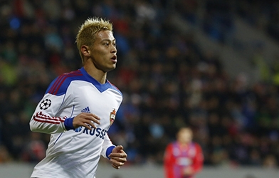 Bản tin bóng đá Italia ngày 3/1