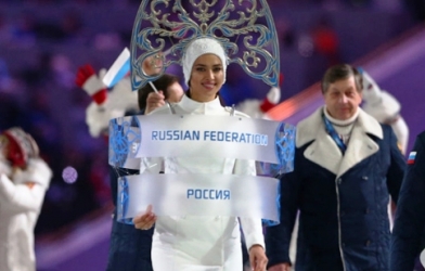 Bồ Ronaldo tươi rói ở lễ khai mạc Olympic Sochi