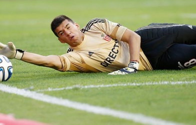 Man City chắc chắn có thủ môn mới ở mùa giải tới