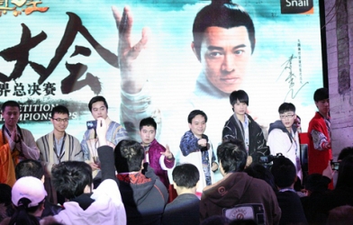 Game thủ Cửu Âm Chân Kinh tập luyện trước thềm du đấu