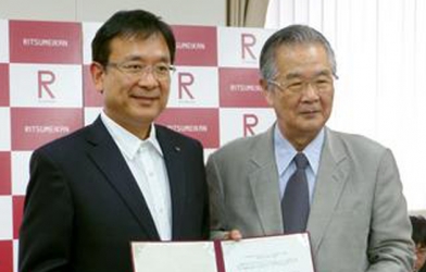 Chủ tịch J.League sang Việt Nam chia vui cùng V.League