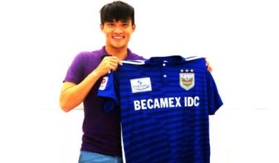 Công Vinh gia nhập B.Bình Dương với giá 5 tỷ đồng