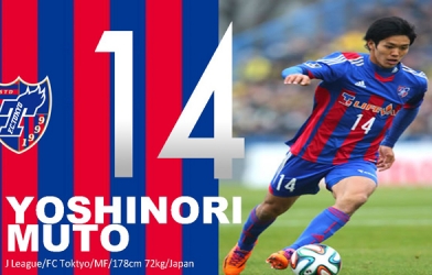 VIDEO: Yoshinori Muto - Sao Nhật Bản trong tầm ngắm Chelsea