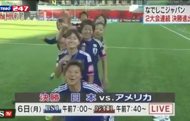 VIDEO: Màn ăn mừng gây hoa mắt người xem của các nữ cầu thủ Nhật Bản