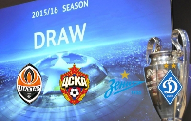 Quy định mới trong lễ bốc thăm chia bảng Cúp C1