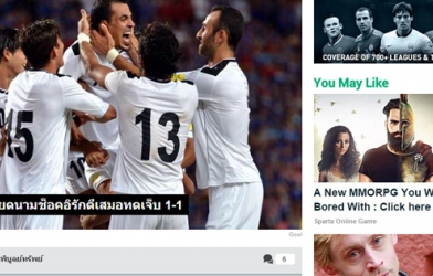 Báo Thái Lan nói gì về trận hòa của ĐT Việt Nam?