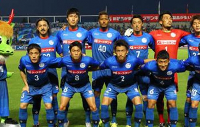Đội bóng mới của Công Phượng lại rơi vào thế khó ở J-League 2