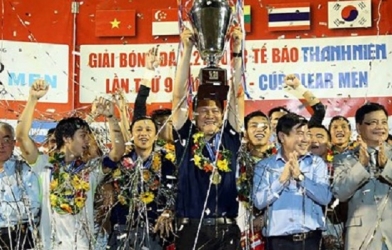 Công Phượng tỏa sáng, U21 HAGL bảo vệ thành công chức vô địch