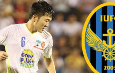 Incheon United muốn mượn Xuân Trường trong 2 năm