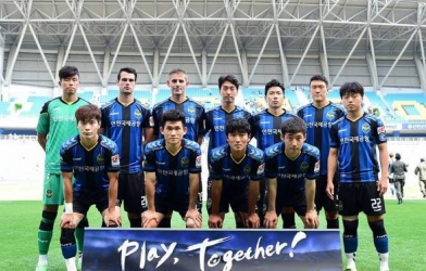 HAGL được giới thiệu mua hàng loạt sao Hàn Quốc