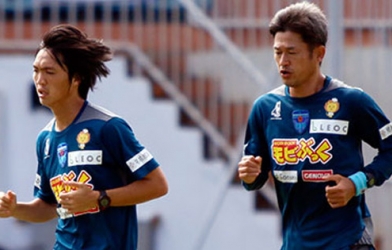 Điểm tin chiều 27/1: Huyền thoại bóng đá Nhật đánh giá về Tuấn Anh