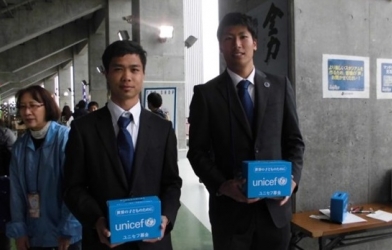 Công Phượng bảnh bao đi làm từ thiện tại Nhật Bản