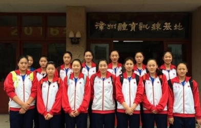 Thông tin VTV Cup Bình Điền 2016: CLB Giang Tô (Trung Quốc - Bảng A)