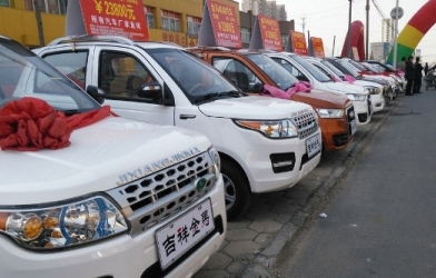 Chiêm ngưỡng ‘phiên bản’ BMW, Audi đồng giá 80 triệu đồng tại Trung Quốc