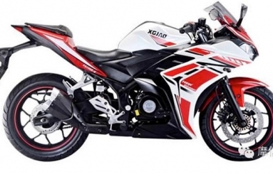 Trung Quốc nhái xe PKL Yamaha R3 với giá cực rẻ