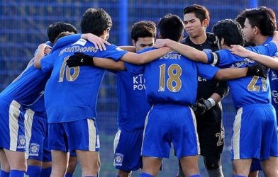 Một cầu thủ Thái Lan sắp sang Leicester City