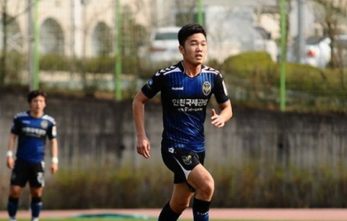 Incheon United thua đáng tiếc tại K-League