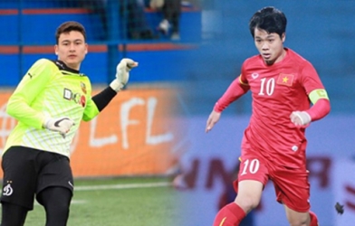 Những gương mặt mới được triệu tập lên ĐT Việt Nam