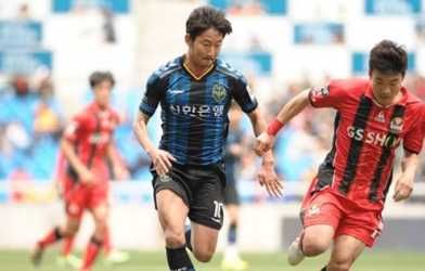 Đội của Xuân Trường đang tạo ra cuộc bứt phá ở K-League