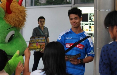 Điểm tin sáng 22/7:  MU công bố số áo, Công Phượng chia sẻ về chuyện phát tờ rơi