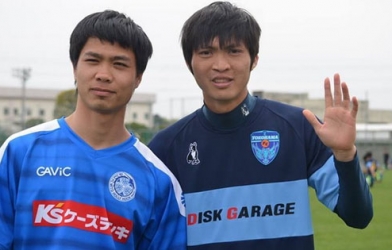 NHM có thể xem trực tiếp Công Phượng đấu Tuấn Anh tại Nhật Bản