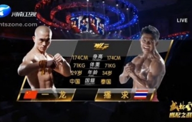 VIDEO: Yi Long phục hận Buakaw ở trận đại chiến Thiếu Lâm - Muay Thái