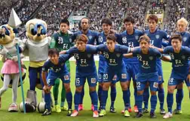 Avispa Fukuoka mang hảo thủ đến VN, quyết đấu thầy trò Hữu Thắng