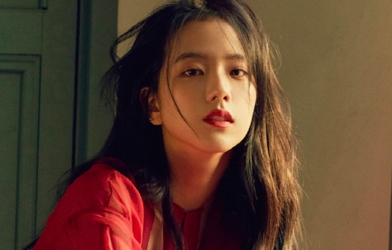 Son Heung-min hẹn hò với 'nữ thần' showbiz Hàn Quốc?