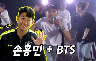 Son Heung-min: 'Không phải tôi, nhóm nhạc BTS nổi tiếng nhất Hàn Quốc'