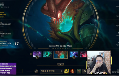  Cựu xạ thủ Noway trở lại với vị trí hỗ trợ của SBTC tại VCS mùa Xuân 2021