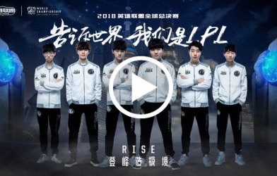 Chiêm ngưỡng những pha giao tranh xuất sắc nhất của các tuyển thủ tại CKTG 2018