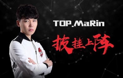 Marin nói lời chia tay LPL, liệu một lần nữa có quay trở lại khoác áo cùng SKT?