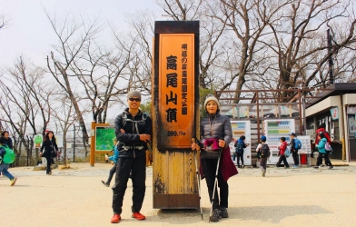 Tình mẫu tử trên đường chạy 