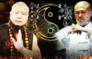 Cao thủ Thái Cực quyền thua nhục nhã ngay trên núi Nga Mi