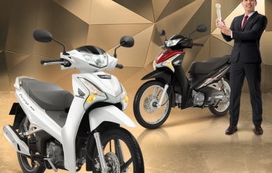 Honda Future phiên bản mới ra mắt, giá từ 30,19 triệu đồng