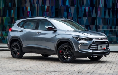 Mẫu SUV giá chỉ hơn 300 triệu đồng, cạnh tranh Hyundai Kona