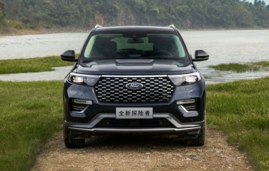 Ford Explorer tại Trung Quốc có giá chỉ từ 645 triệu đồng