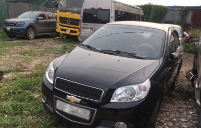 Giật mình loạt xe ô tô Ngân hàng thanh lý, giá chỉ từ 60 triệu đồng