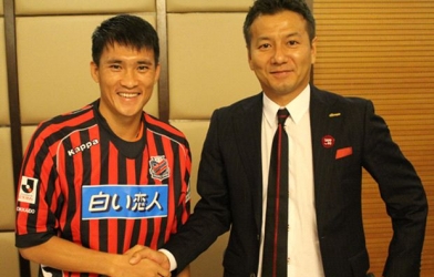 Điểm tin 21/1: Chủ tịch Sapporo bất ngờ vinh danh Công Vinh