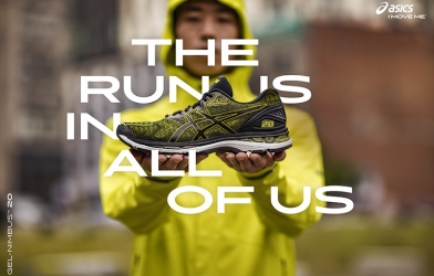 20 năm siêu phẩm ASICS Gel-Nimbus ra đời: Đôi giày chạy đường dài tốt nhất