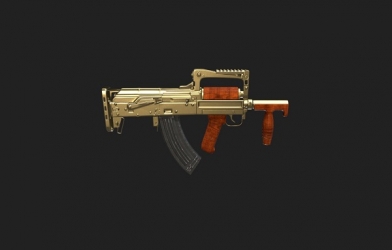 PUBG: Tìm hiểu Groza - Vũ khí tối thượng trong game